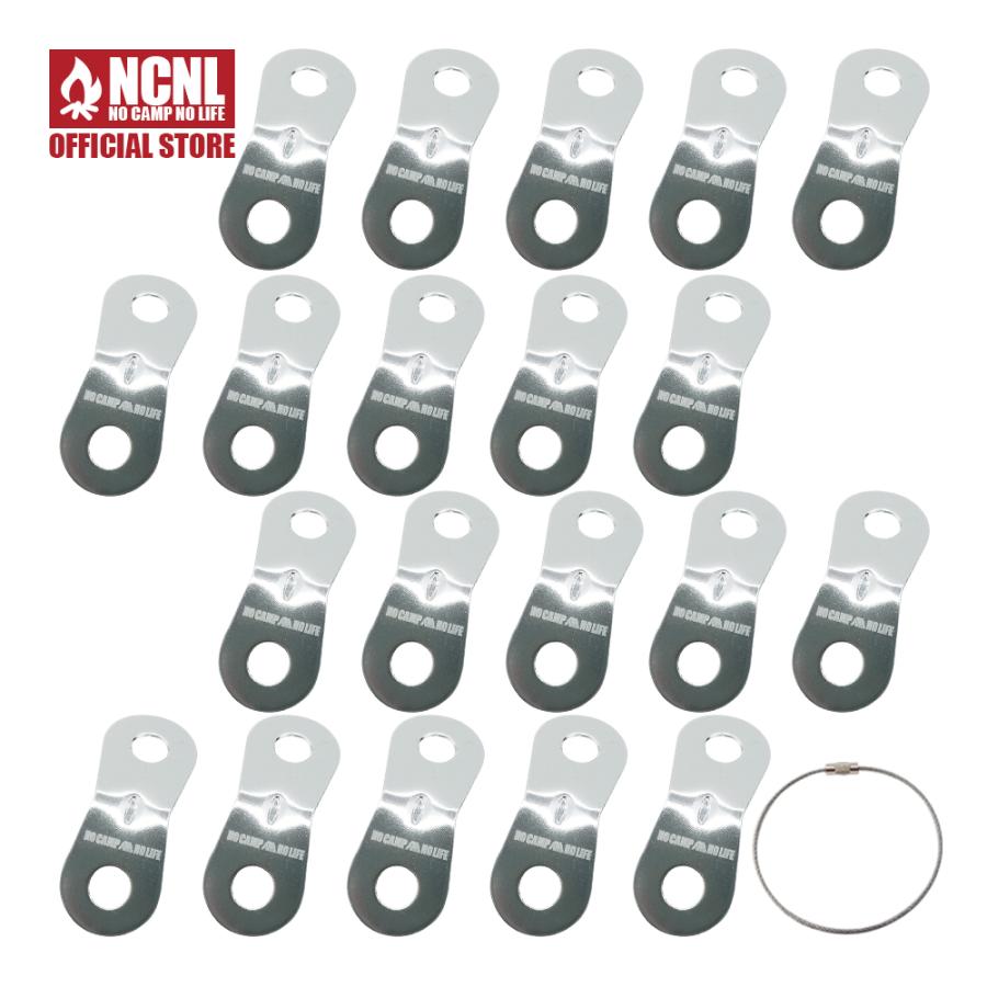 NCNL NO CAMP LIFE 自在金具 二つ穴型 シルバー 20個 アルミ