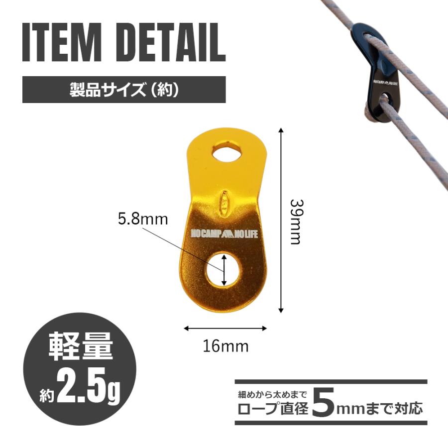 真鍮　自在金具　テント Amazon.co.jp: 真鍮自在金具 RASEN 真鍮スパイラルギア 発売即