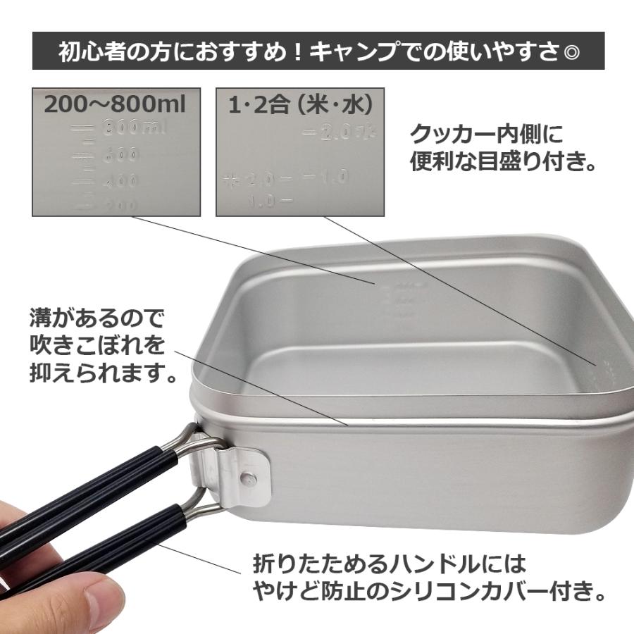 NCNL NO CAMP LIFE ラーメンクッカー ポケットストーブ セット NCNL NO CAMP LIFE ラーメンクッカー ポケットストーブ セット