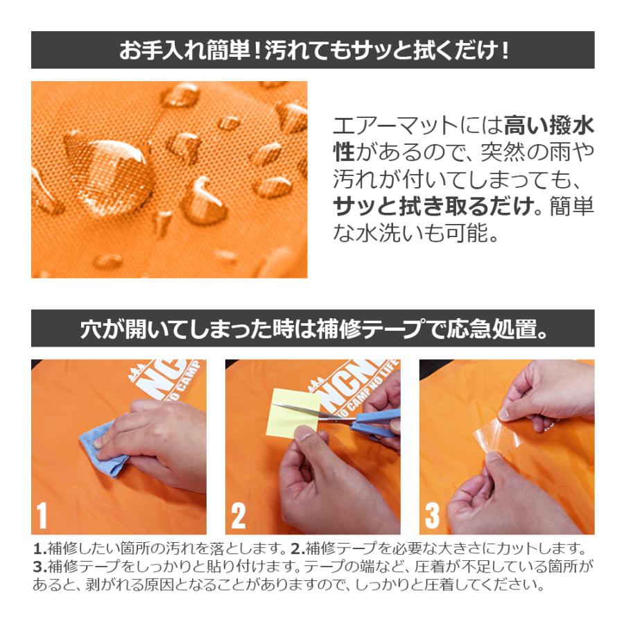 NCNL NO CAMP LIFE エアーマット 足踏み式 枕付き キャンプ NCNL NO CAMP LIFE エアーマット 足踏み式 枕付き キャンプ