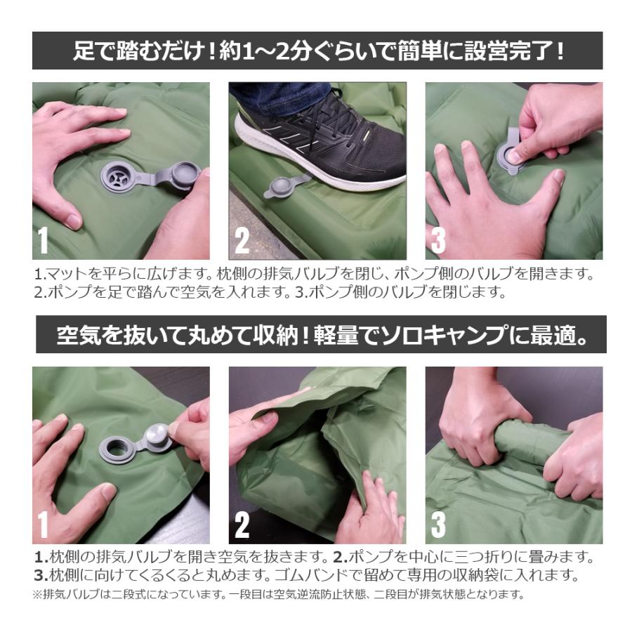 NCNL NO CAMP LIFE エアーマット 足踏み式 枕付き キャンプ NCNL NO CAMP LIFE エアーマット 足踏み式 枕付き キャンプ