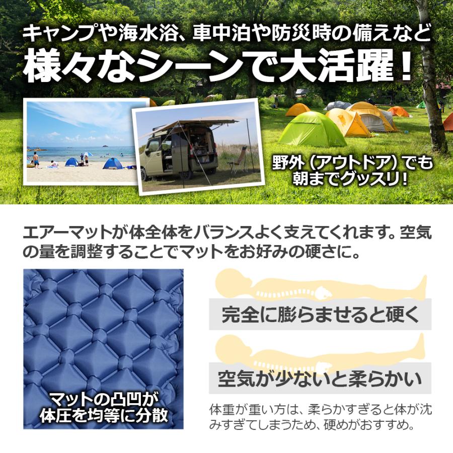 NCNL NO CAMP LIFE エアーマット 足踏み式 枕付き キャンプ