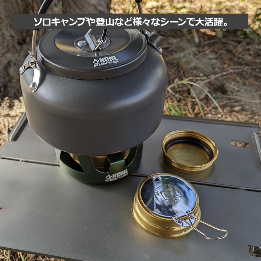 NCNL NO CAMP LIFE アルコールストーブ 燃料付き バーナー キャンプ