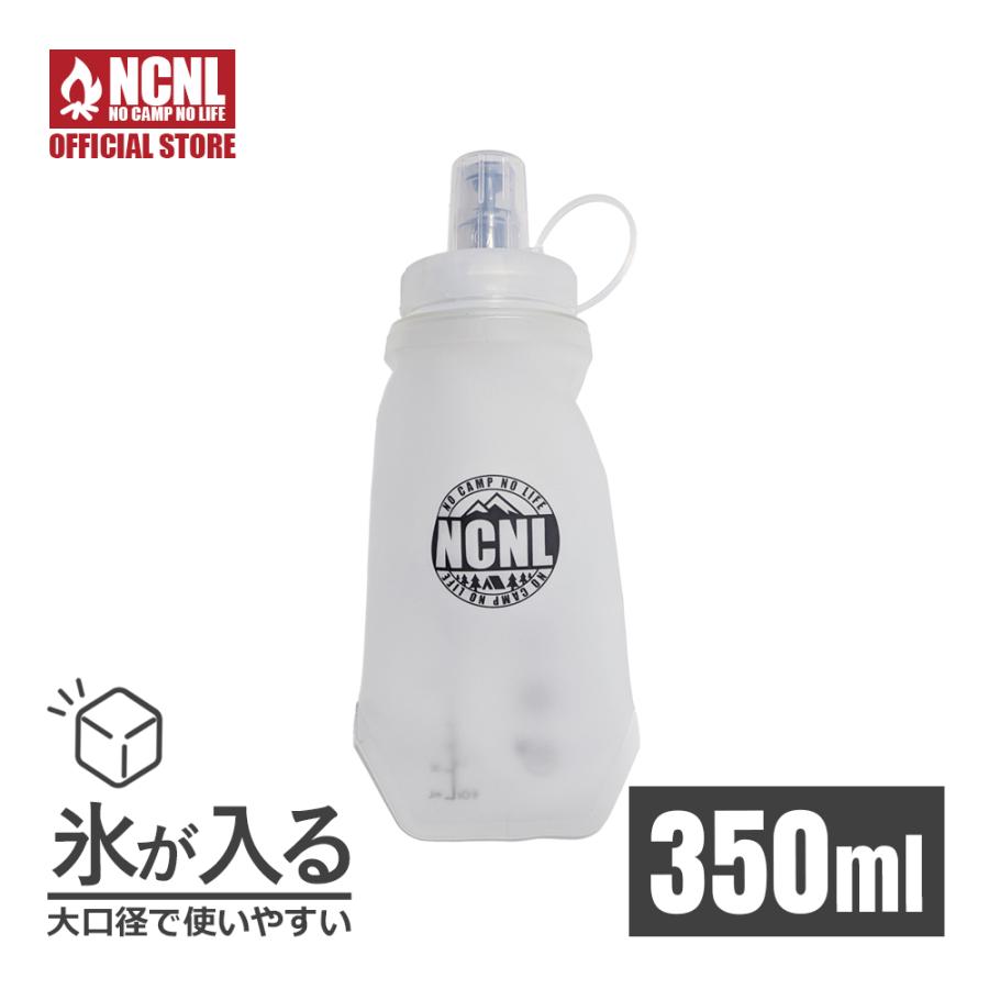 NCNL NO CAMP LIFE ソフトフラスク ハイドレーションボトル Mサイズ