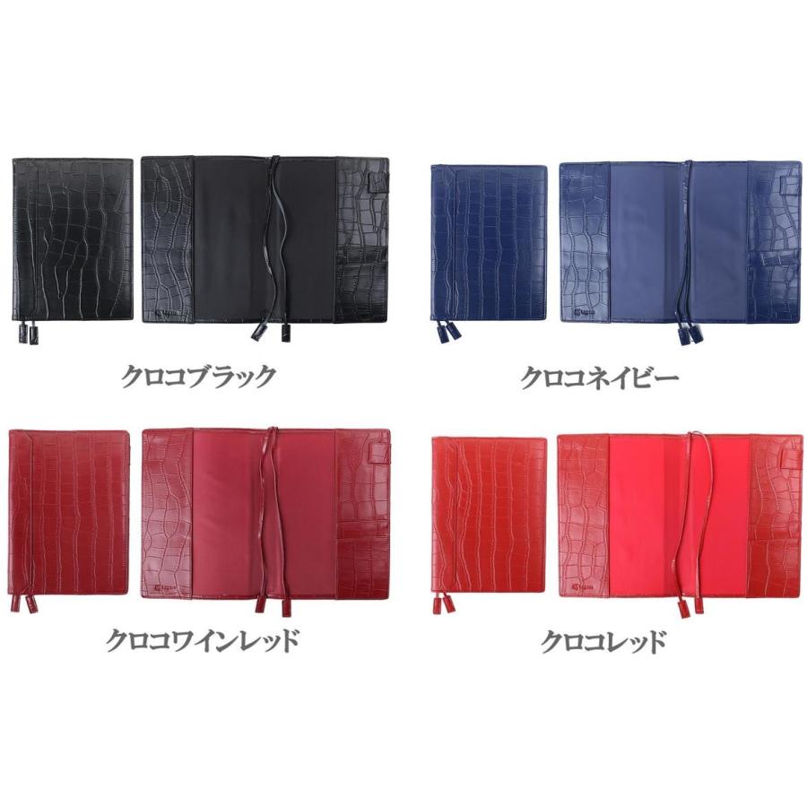 訳あり品 ノートカバー 本革 A5 サイズ しおり付き カラー豊富 A5ノートカバー 革 シンプル おしゃれ 手帳カバー レガーレ Notecover 本革財布 メンズレディース Legare 通販 Yahoo ショッピング