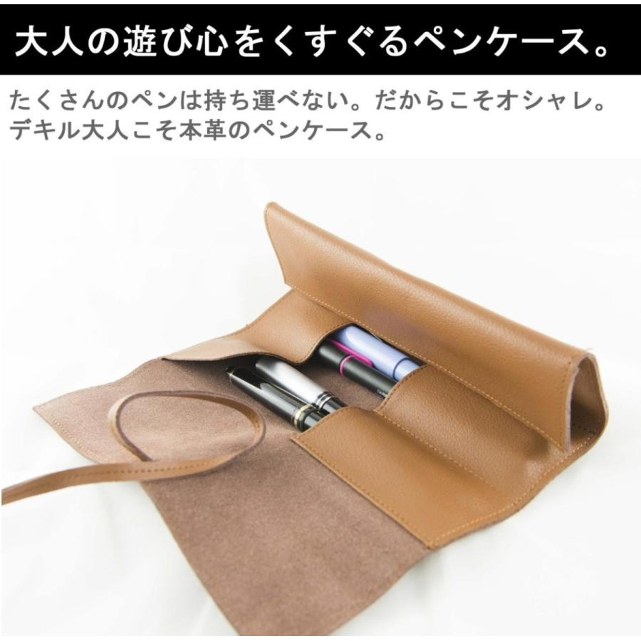 訳あり品 アウトレット Legare レガーレ ペンケース 本革 カラー豊富 レザーペンケース シンプル 革 おしゃれ 筆箱 :pencase-ou: Legare-factory - 通販 - Yahoo!ショッピング 訳あり品 アウトレット Legare レガーレ ペンケース 本革 カラー豊富 レザーペンケース シンプル 革 おしゃれ 筆箱 :pencase-ou: Legare-factory - 通販 - Yahoo!ショッピング