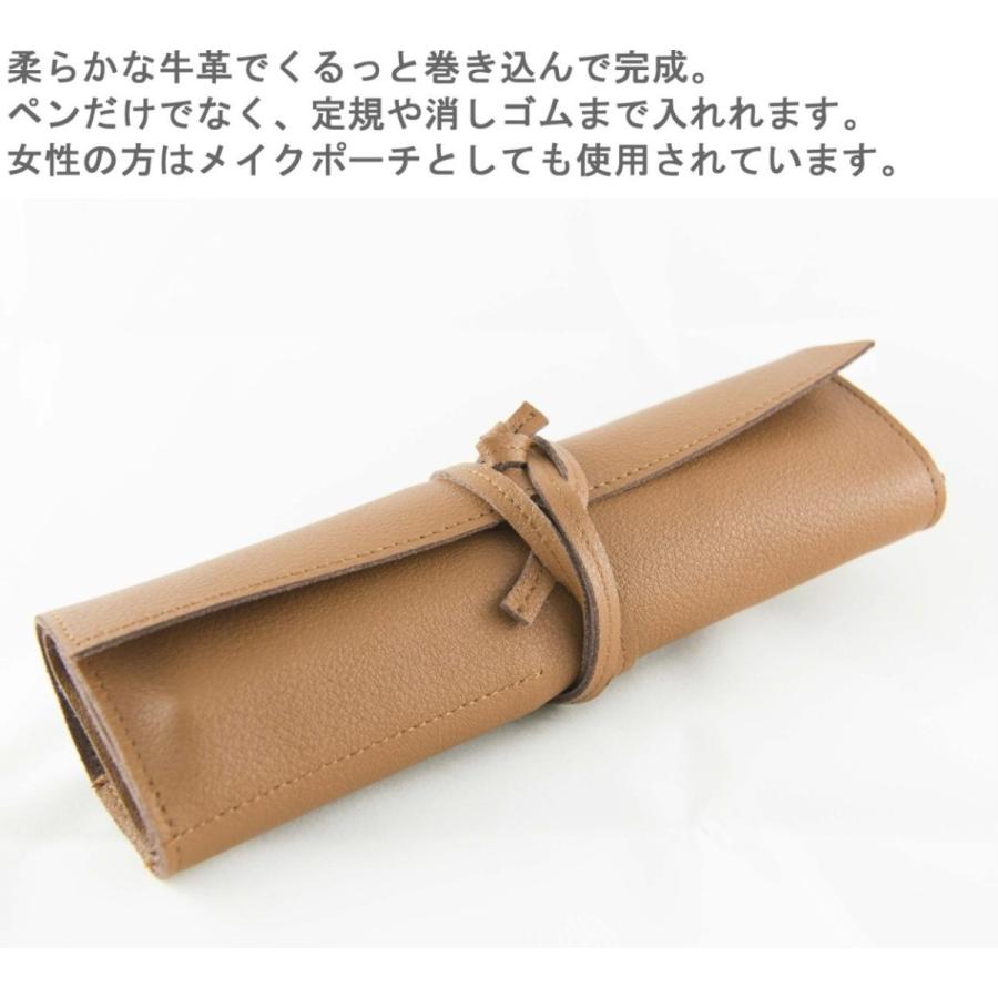 訳あり品 アウトレット Legare レガーレ ペンケース 本革 カラー豊富 レザーペンケース シンプル 革 おしゃれ 筆箱 :pencase-ou: Legare-factory - 通販 - Yahoo!ショッピング 訳あり品 アウトレット Legare レガーレ ペンケース 本革 カラー豊富 レザーペンケース シンプル 革 おしゃれ 筆箱 :pencase-ou: Legare-factory - 通販 - Yahoo!ショッピング