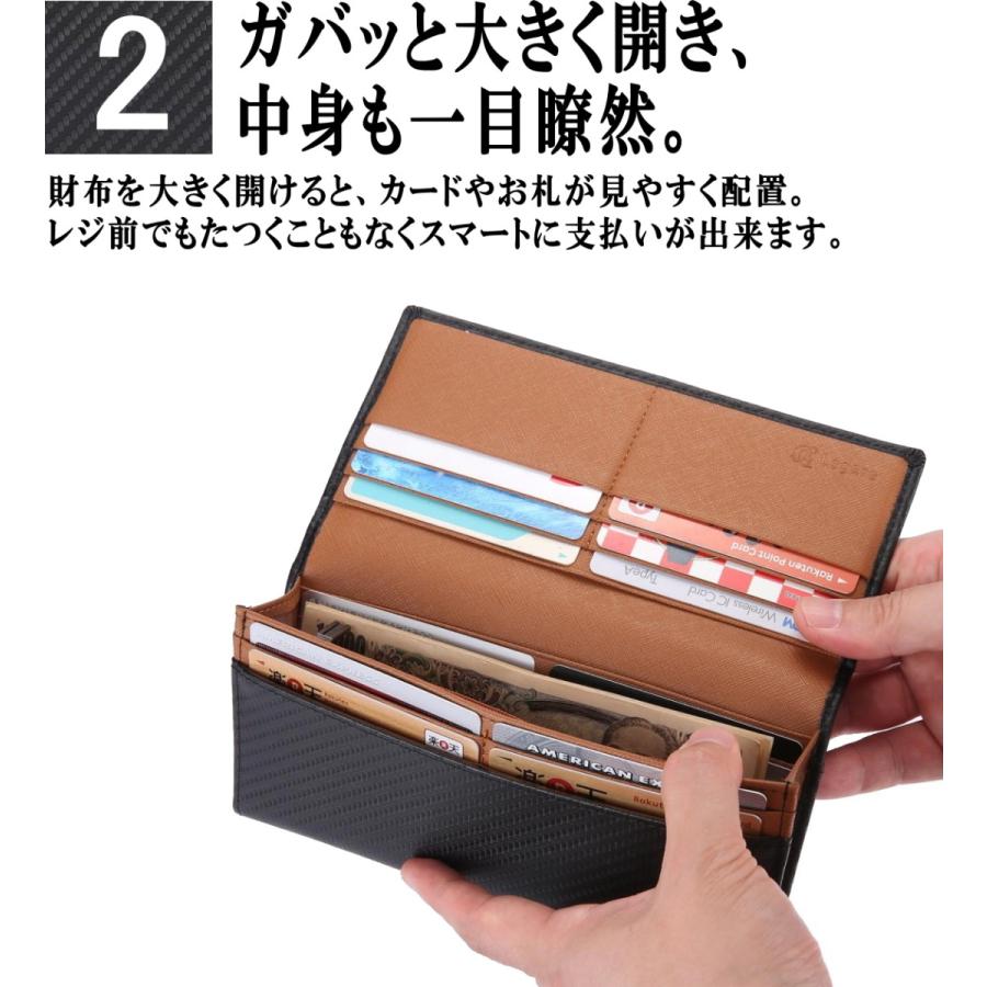 長財布 メンズ 財布 二つ折り 小銭入れ有り 薄い コンパクト スリム ２つ折り カーボンレザー 本革 レディース レガーレ Slim Long 本革 財布 メンズレディース Legare 通販 Yahoo ショッピング