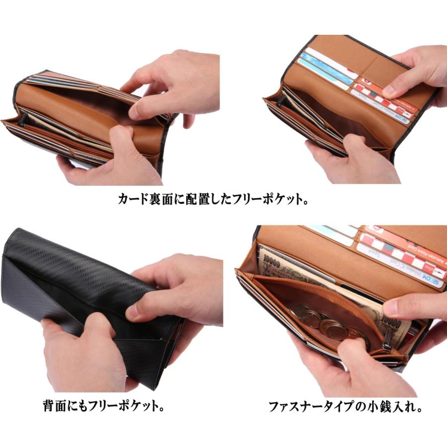 長財布 メンズ 財布 二つ折り 小銭入れ有り 薄い コンパクト スリム ２つ折り カーボンレザー 本革 レディース レガーレ Slim Long 本革財布 メンズレディース Legare 通販 Yahoo ショッピング