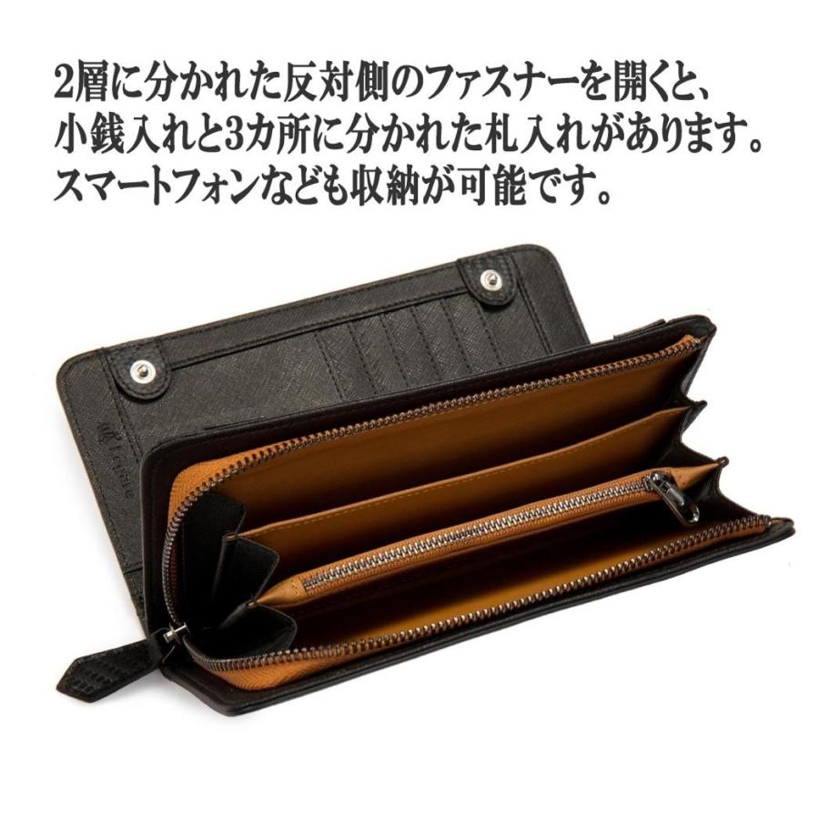 アウトレット Legare レガーレ 長財布 メンズ 財布 二つ折り ブランド カーボン レザー 大容量 スマホ も入る 多機能 訳あり品｜legare-factory｜06