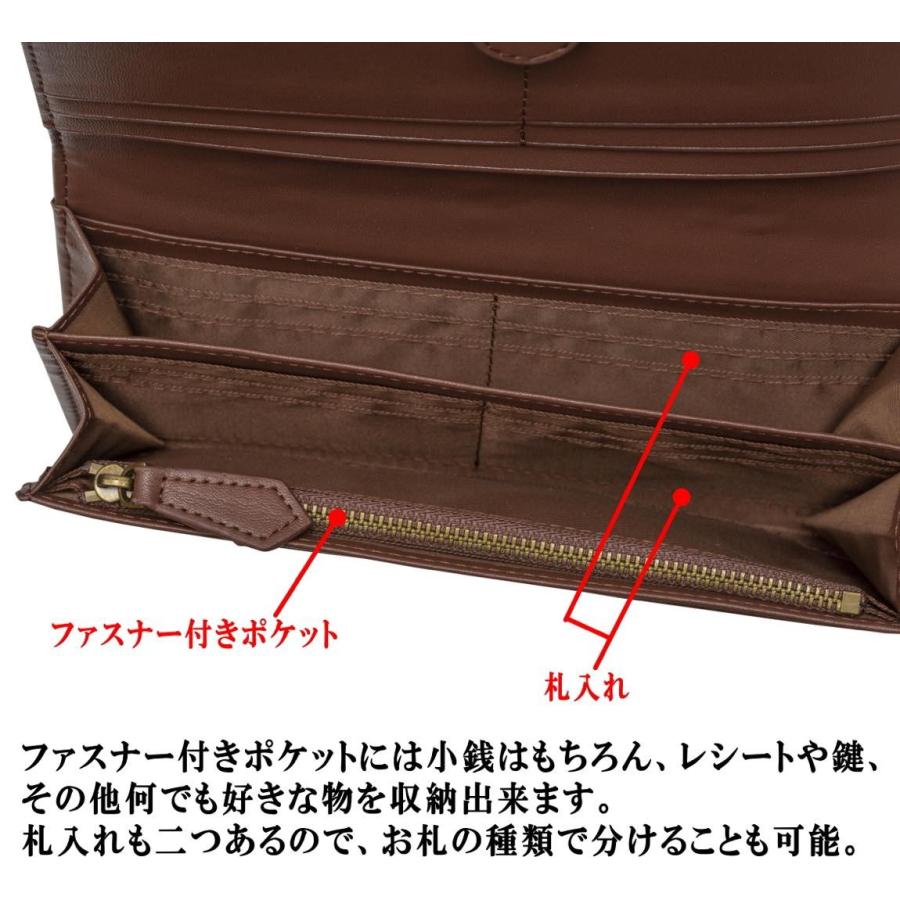 ステンドグラス がま口 長財布 ガマ口 ウォレット 財布 レディース 小銭入れ仕切りあり 使いやすい カード大容量 レガーレ Stained Gamalong2 本革財布 メンズレディース Legare 通販 Yahoo ショッピング