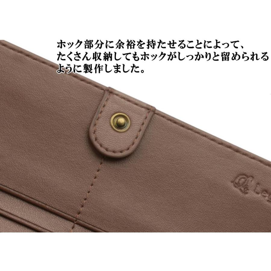 Legare レガーレ 長財布 レディース がま口 ステンドグラス ウォレット