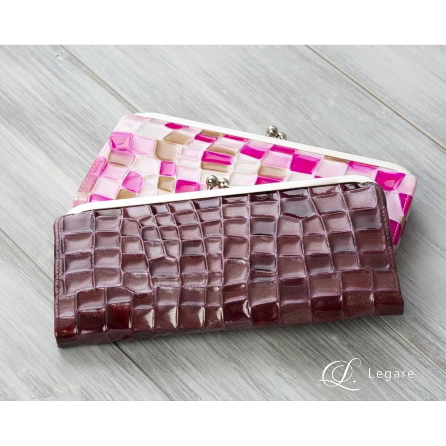 Legare レガーレ 長財布 レディース がま口 ギャルソンタイプ ステンド