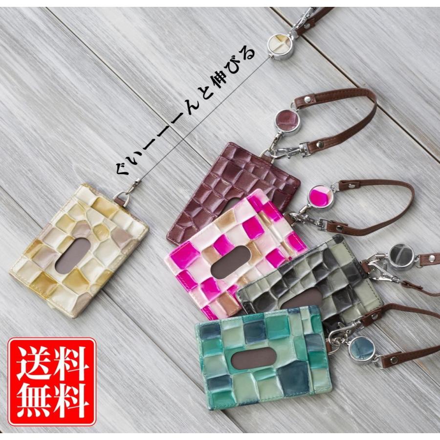 ステンドグラス パスケース リール付き 本革 定期入れ レディース メンズ ストラップ付き カードホルダー ブランド レガーレ Stained Passcase 本革財布 メンズレディース Legare 通販 Yahoo ショッピング