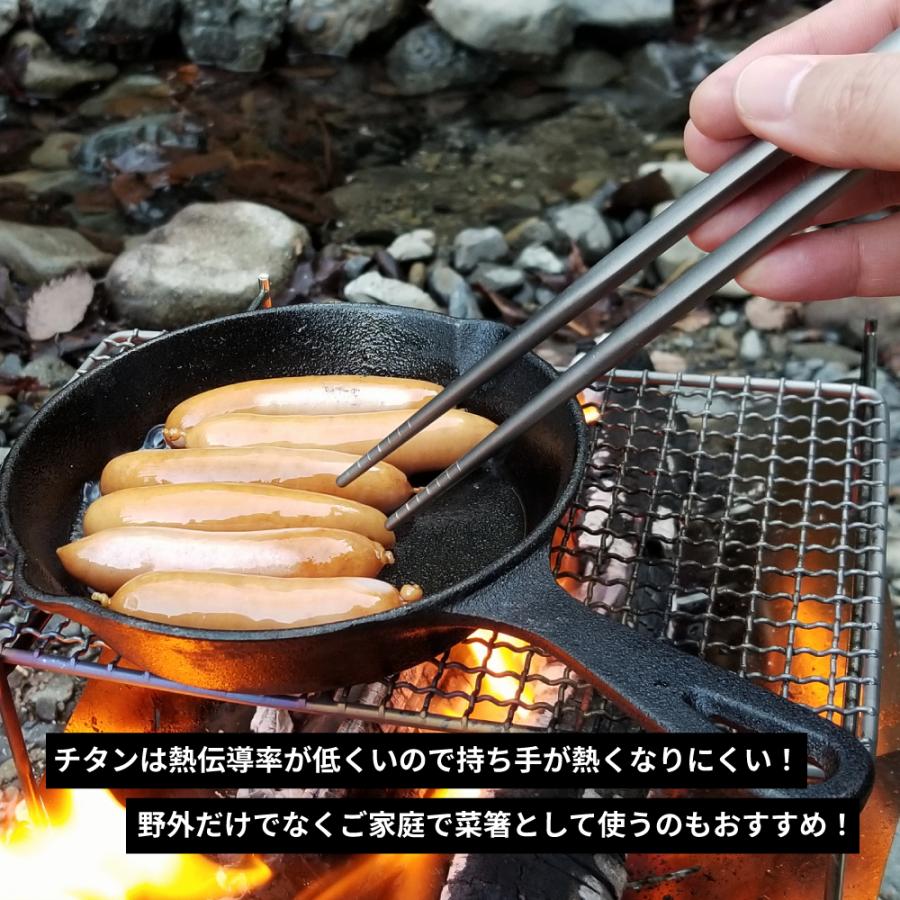 Titan Mania チタンマニア 箸 チタン製 角箸 23cm 超軽量 頑丈 ケース 収納袋付き バーベキュー ソロキャンプ 純チタン 滑り止め カトラリー 太い Titan10 本革財布 メンズレディース Legare 通販 Yahoo ショッピング