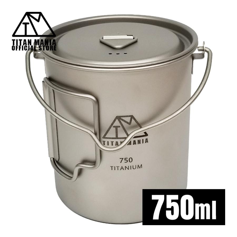 TITAN MANIA チタンマニア クッカー コッヘル チタン製 750ml 蓋 TITAN MANIA チタンマニア クッカー コッヘル チタン製 750ml 蓋