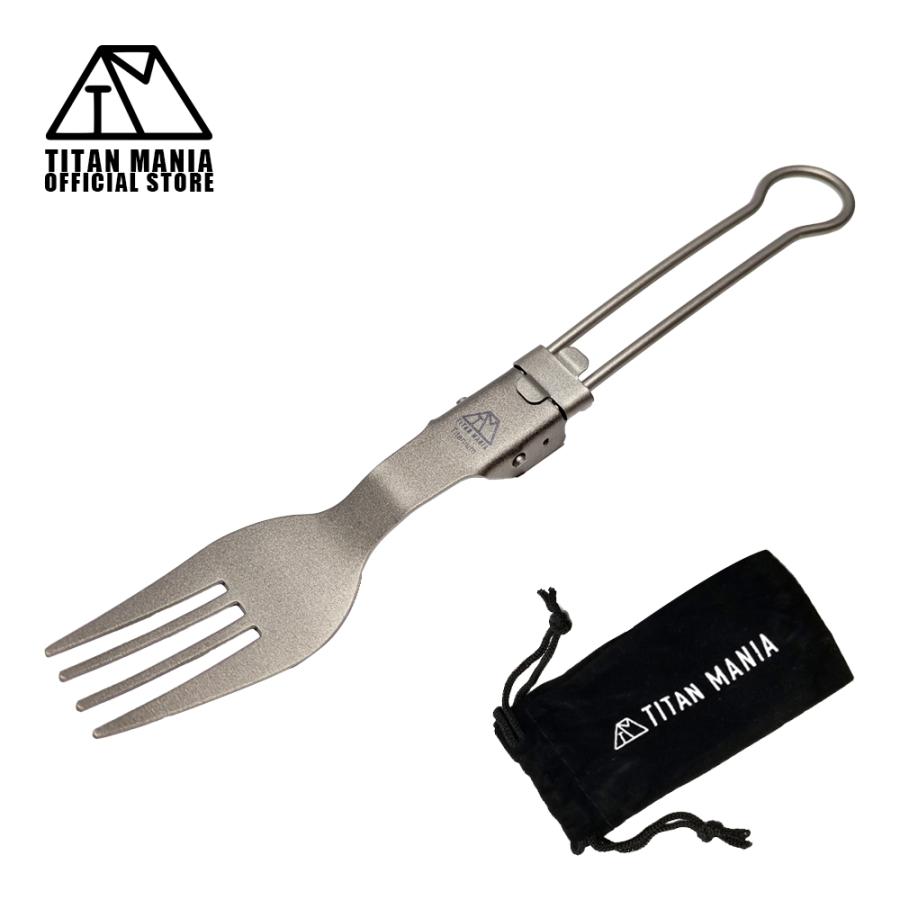 TITAN MANIA（チタンマニア） カトラリー フォーク 折りたたみ チタン