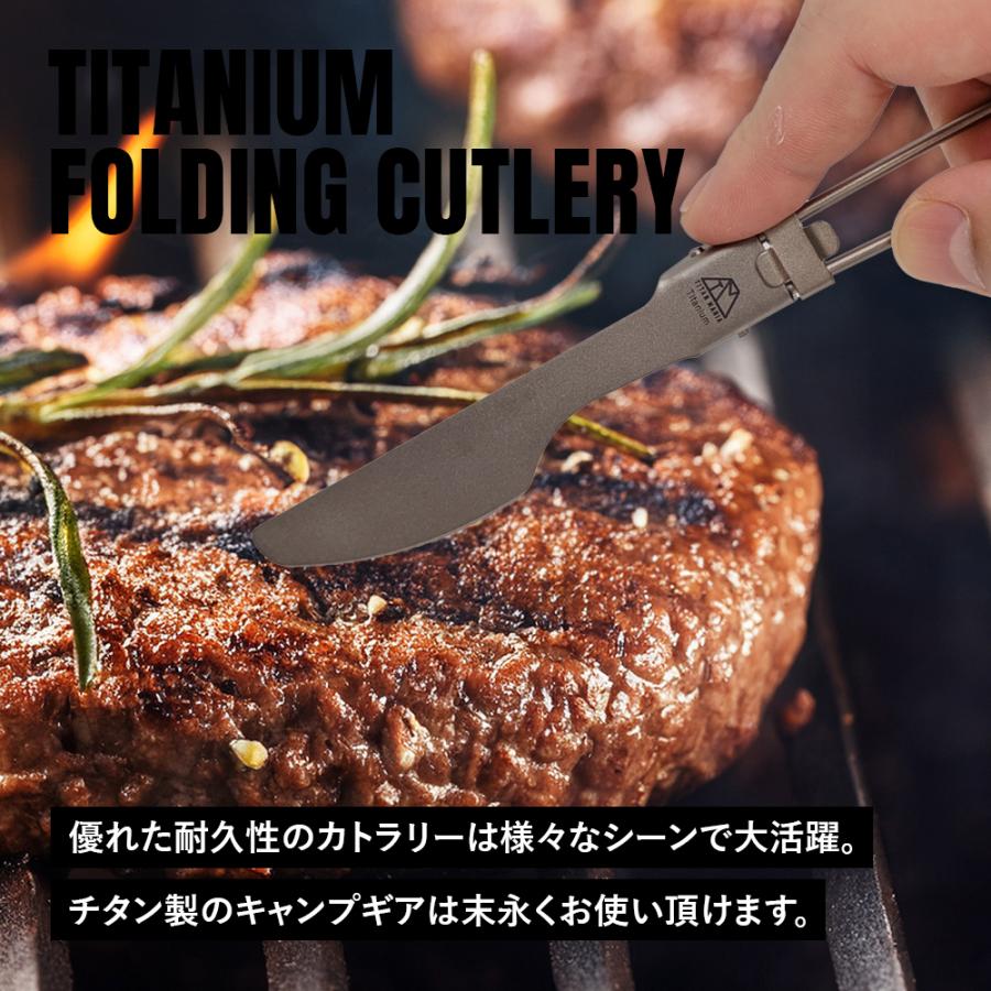 【超希少品】ADA VUPPA-I(ブッパ) 20周年 チタン製【新品未使用】 廃盤希少品】ADA VUPPA-I(ブッパ) 20周年 チタン製【新品未開封】