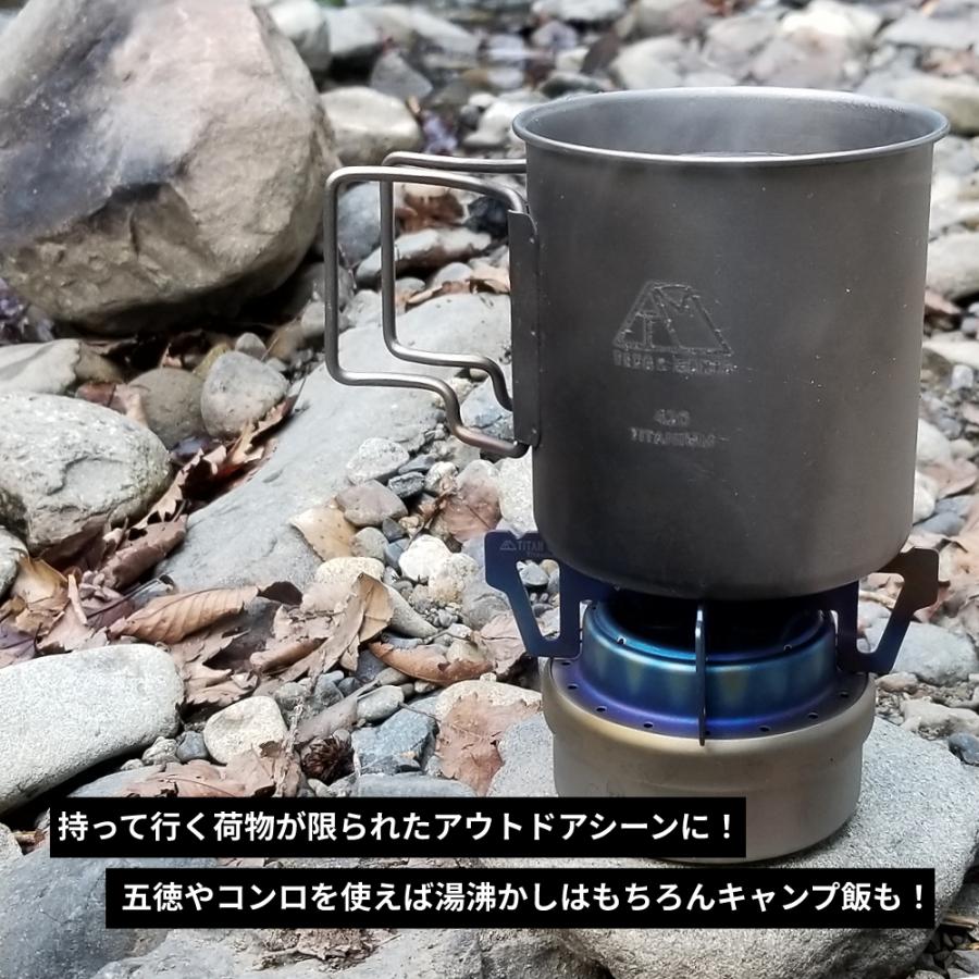 TITAN MANIA チタンマニア アルコールストーブ チタン製 ソロキャンプ 超軽量 頑丈 アルコールバーナー ポータブル アルコールランプ ツーリング｜legare-factory｜06