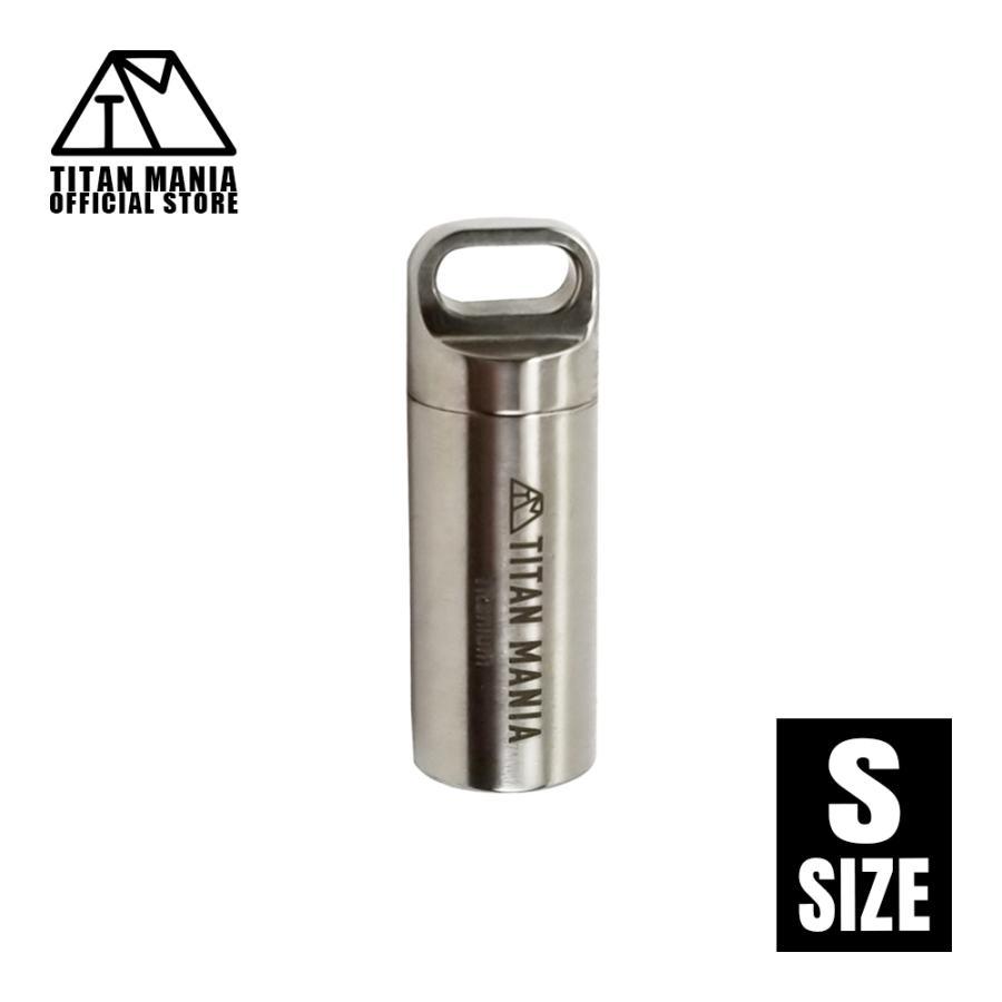 ピルケース Sサイズ 携帯用 チタン製 おしゃれ ミニ サプリケース 軽量 防水 ニトロケース 薬
