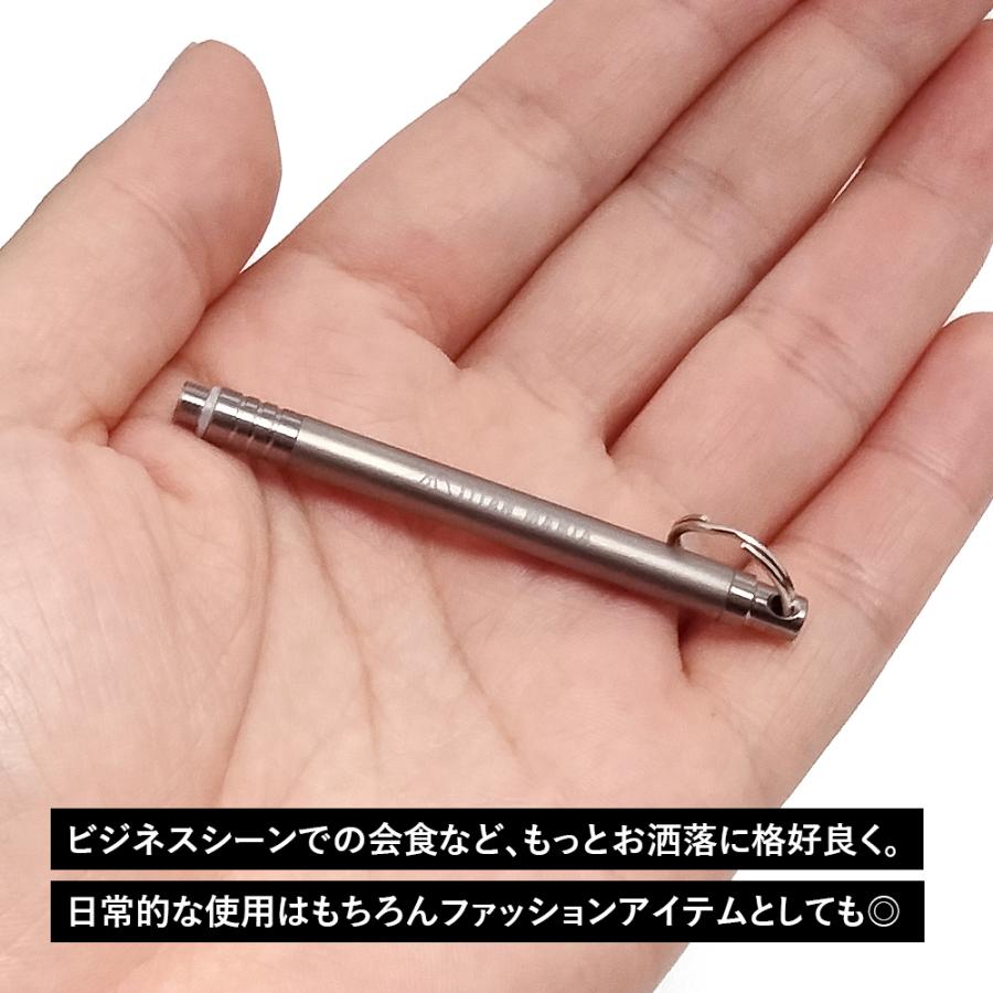 TITAN MANIA チタンマニア つまようじ 爪楊枝 チタン製 携帯用 TITAN MANIA チタンマニア つまようじ 爪楊枝 チタン製 携帯用