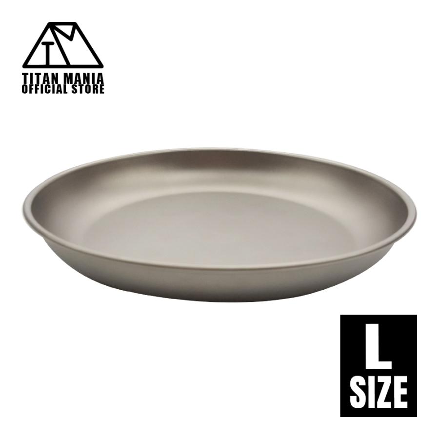 TITAN MANIA（チタンマニア） 皿 トレイ L テーブルウェア プレート