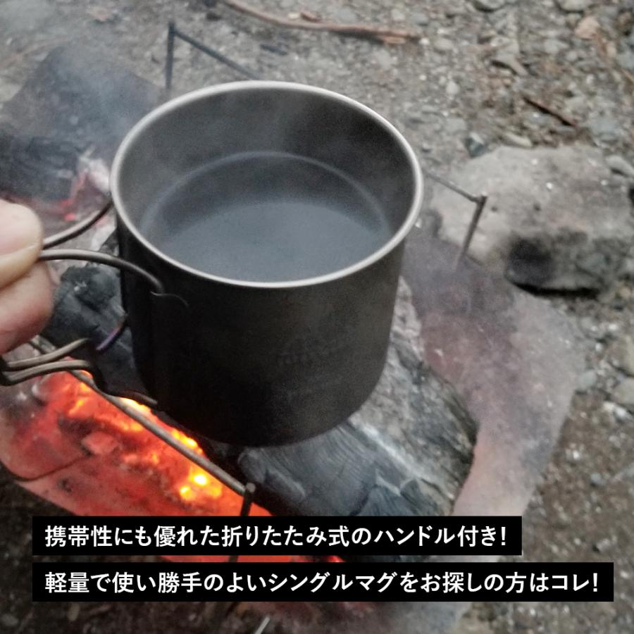 LE GRAND TETRAS アウトドア　チタンマグカップ LE GRAND TETRAS アウトドア チタンマグカップ LE GRAND TETRAS