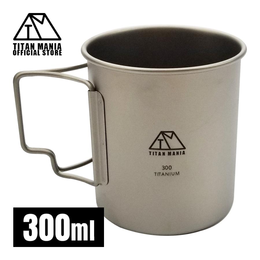 TITAN MANIA チタンマニア メスティン 3合 1200ml TITAN MANIA チタンマニア 水筒 ボトルマグ チタン製 S 500ml