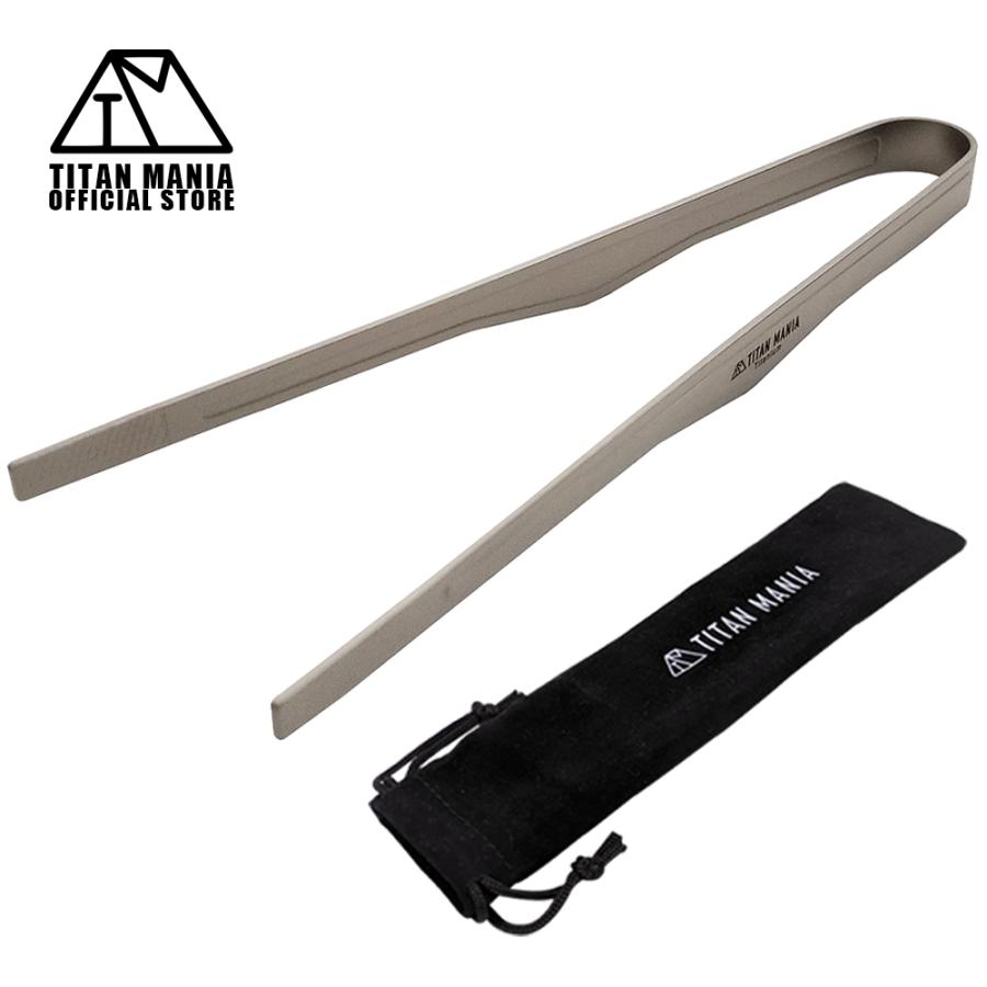 Titan Mania チタンマニア トング 大 キャンプ 焚き火 バーベキュー 焼肉 チタン製 アウトドア 先が付かない 自立式 軽量 25 5cm 255mm 錆びない 収納袋付き Titan1901 Legare Factory 通販 Yahoo ショッピング
