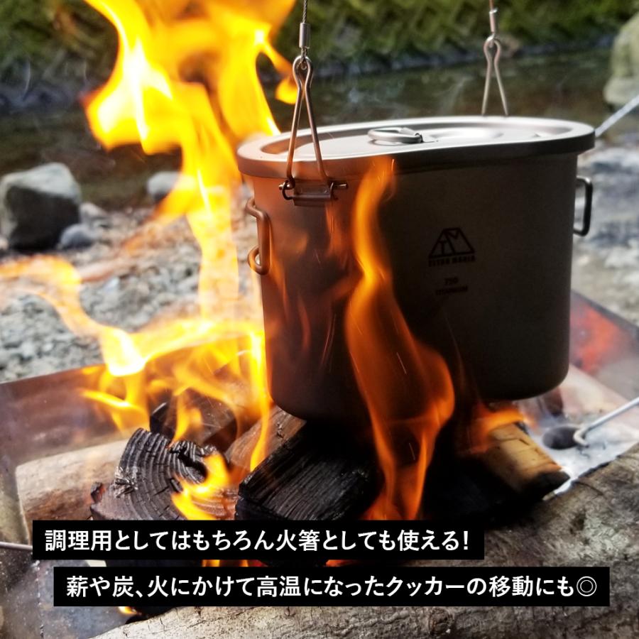 Titan Mania チタンマニア トング キャンプ 焚き火 バーベキュー 焼肉 チタン製 アウトドア 先が付かない 自立式 軽量 25 5cm 255mm 錆びない 収納袋付き Titan1901 本革財布 メンズレディース Legare 通販 Yahoo ショッピング
