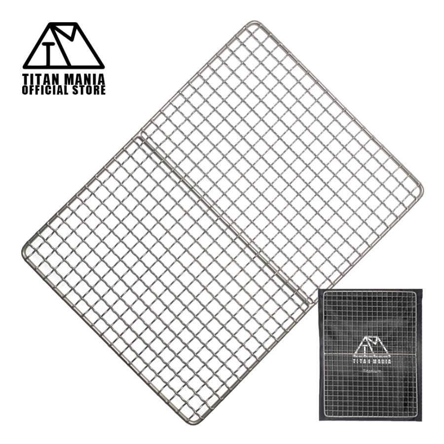 TITAN MANIA（チタンマニア） 網 L バーベキュー 焼き網 チタン製 ソロ