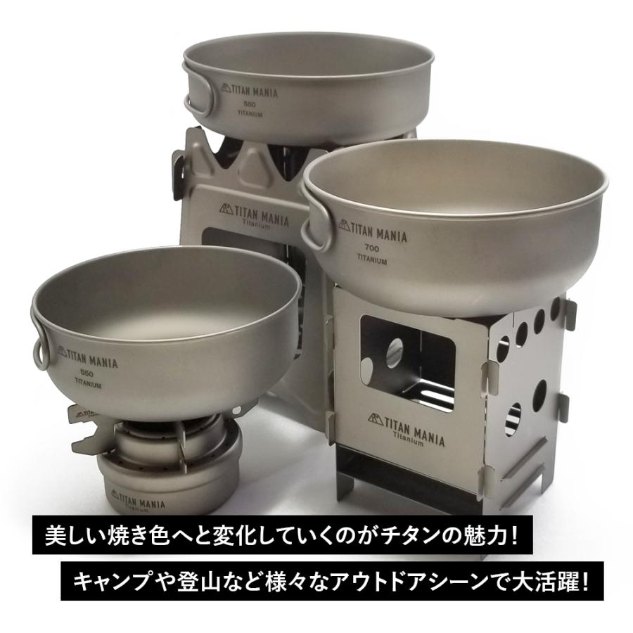 TITAN MANIA チタンマニア クッカー 3点セット チタン製 550ml TITAN MANIA チタンマニア クッカー 3点セット チタン製 550ml