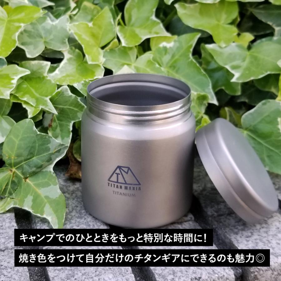 TITAN MANIA(チタンマニア) キャニスター チタン製 超軽量 コーヒー 茶筒 茶缶 保存 容器 おしゃれ 小 キャンプ用品｜legare-factory｜06