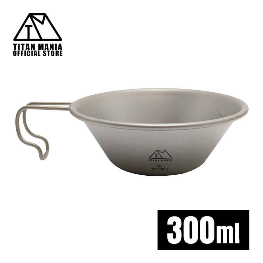 TITAN MANIA（チタンマニア） シェラカップ 300ml チタン製 超軽量