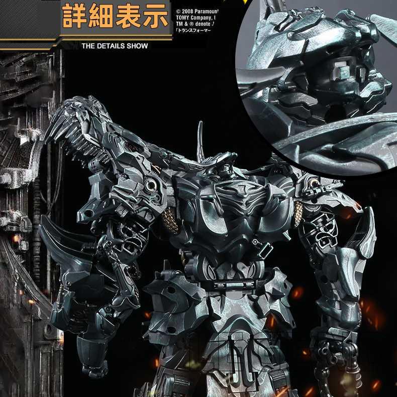 トランスフォーマー Grimlock グリムロック 8600 モデル おもちゃ 合金拡大版 Transformers ギフト 誕生日