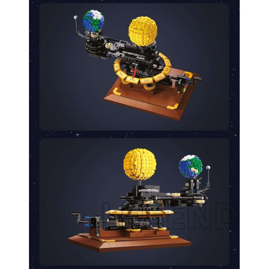 レゴ 互換 ブロック おもちゃ 科学玩具 積み木 知育玩具 太陽系 モデル 女の子 男の子 子供 置物 組み立て 誕生日 クリスマス プレゼント｜legend-store123｜13