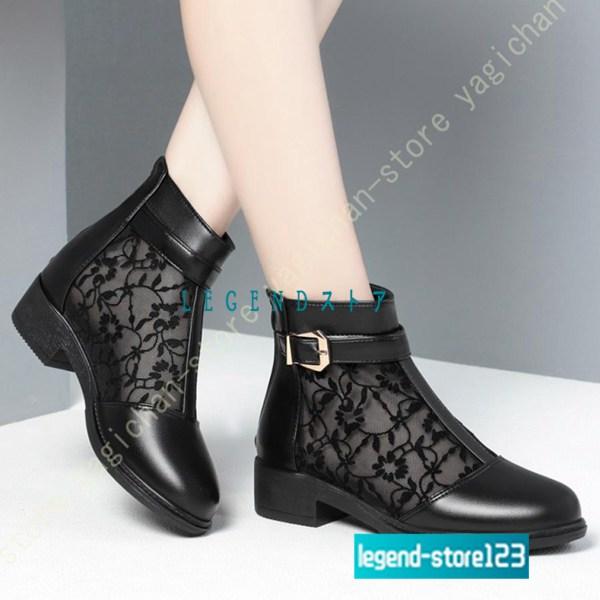 ヒールブーツ ラウンドトゥ レディース サマーブーツ 大きいサイズ メッシュ ショートブーツ 歩きやすい 夏 ブーティー 太ヒール 走れる 美脚 ブーツサンダル ヒールブーツ ラウンドトゥ レディース サマーブーツ 大きいサイズ