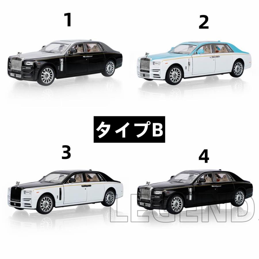 ラグジュアリー ロールスロイス 幻影 合金 モデル おもちゃ 車 自動車模型 1/24 シミュレーション サウンド ライト プルバック 6ドア ギフト プレゼント 4色｜legend-store123｜19