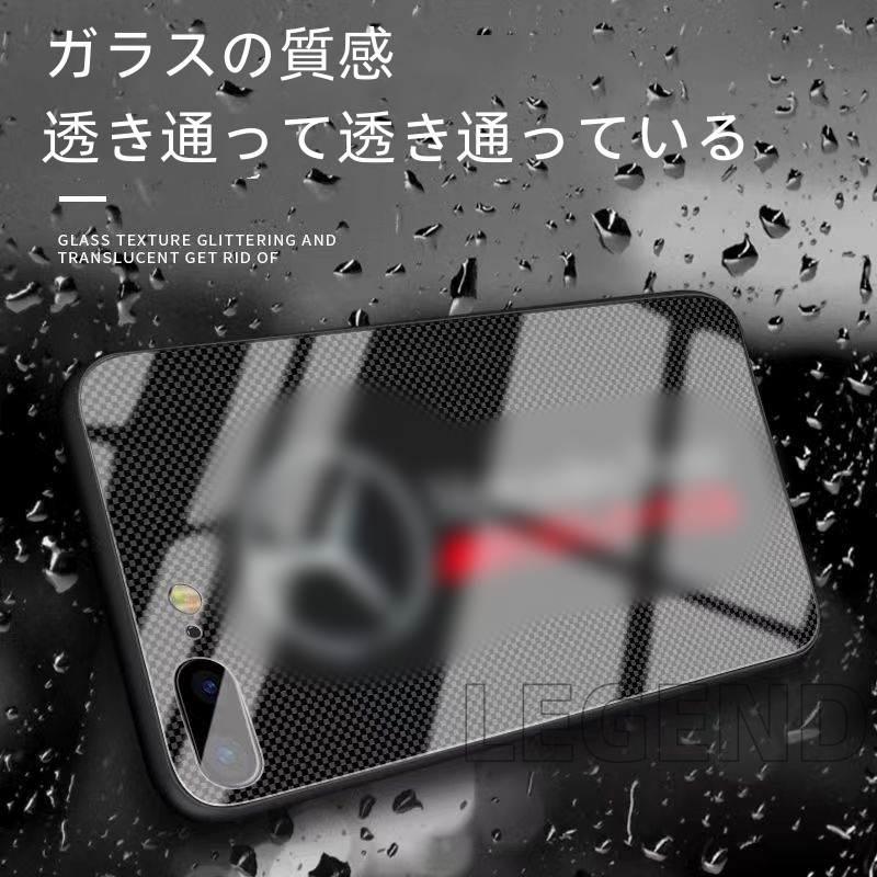 スマホケース メルセデス ベンツ iphoneケース ガラスケース アイホンケース iphone11 iphone12 iphone13 iPhone14 iPhone15 5色｜legend-store123｜07