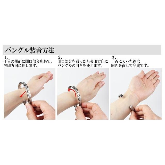 leger（レジエ） バングル 腕輪 チタン 透かし 大 ブレスレット ブレス