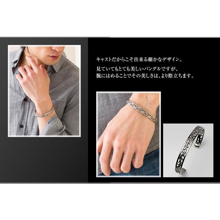 leger（レジエ） 【20%OFFクーポン配布】 バングル 腕輪 チタン 透かし 