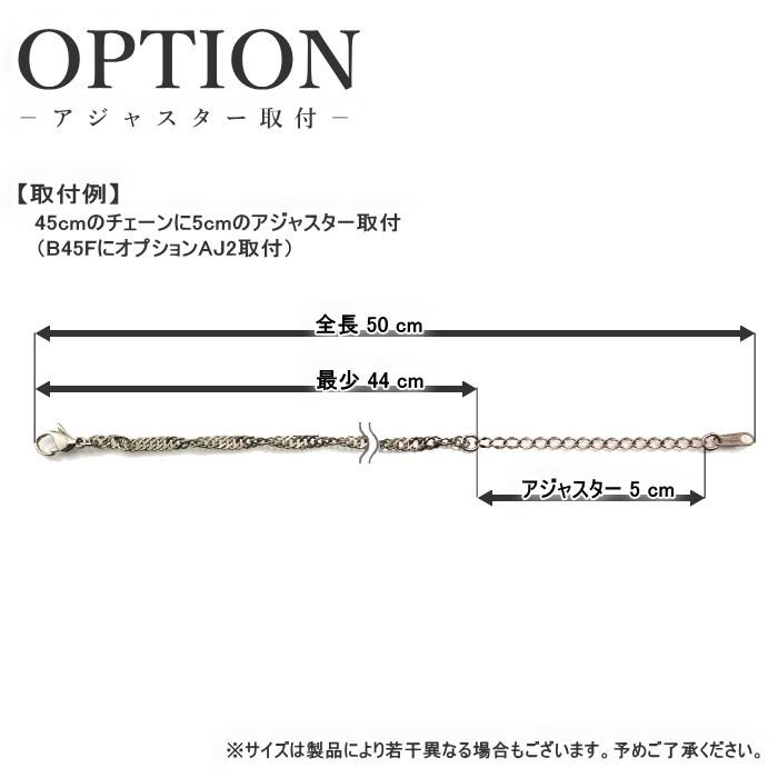 チェーン ネックレス チタン スクリュー 42cm 3.3mm幅 フック カニカン レディース メンズ シンプル 日本製 金属アレルギー対応 B42F｜leger｜07