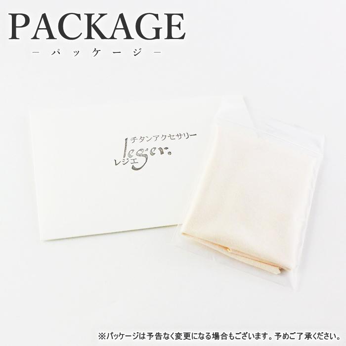 【20%OFFクーポン配布】 簡単お手入れクロス　cloth 粗品 お礼ギフト お返し プチギフト金属アレルギー対応 | ブランド登録なし | 02