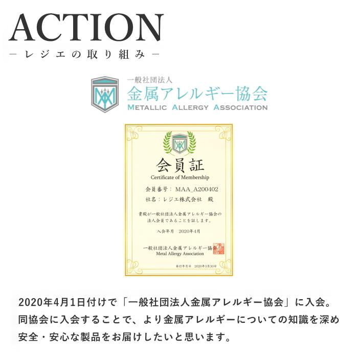 イヤーカフ チタン チェーン イヤカフ イヤーカフス IPゴールド  3.3mm幅 片耳用 ピアス レディース メンズ ユニセックス 日本製 金属アレルギー対応 ECF006GL | leger | 07