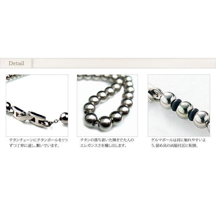 チェーン ネックレス チタン ゲルマボール 42cm 6.0mm バックル 中折れ レディース メンズ 日本製 金属アレルギー対応 GBC42Bの画像