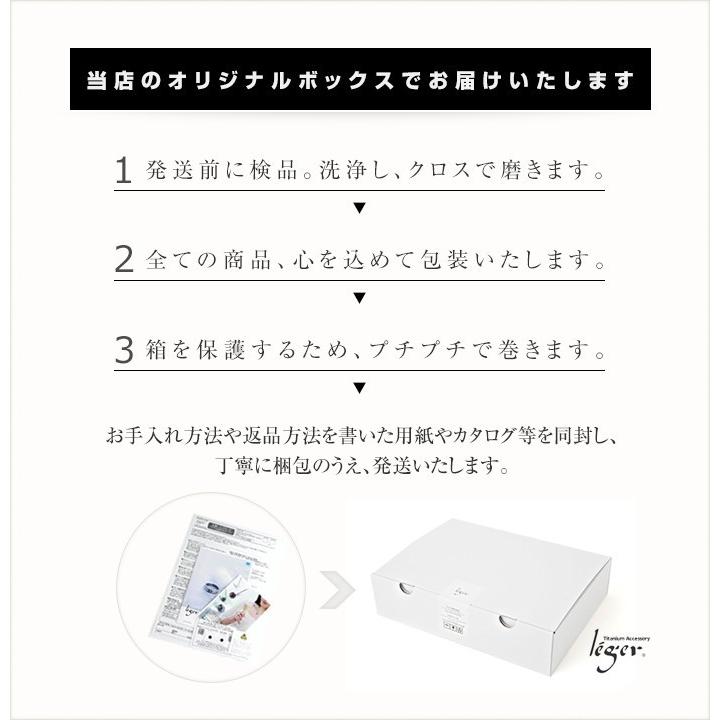 ブレスレット チタン 19cm ゲルマニウム 3粒 ゲルマ ブレス バングル 腕輪 メンズ レディース 金属アレルギー対応 GEVB19B レジエ レジェ legerの画像