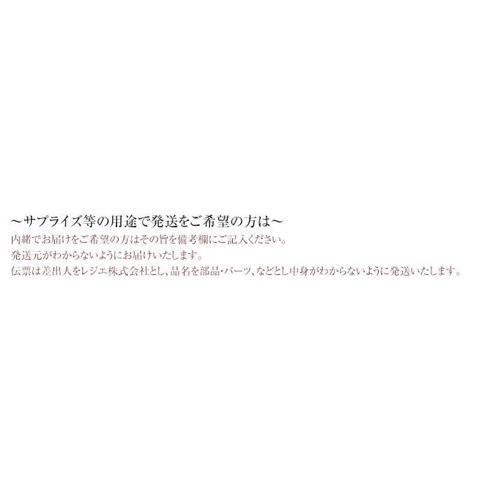 ブレスレット チタン 19cm ゲルマニウム 3粒 ジルコニア ゲルマ ブレス バングル 腕輪 メンズ レディース 金属アレルギー対応 GEVC19B レジエ レジェ legerの画像