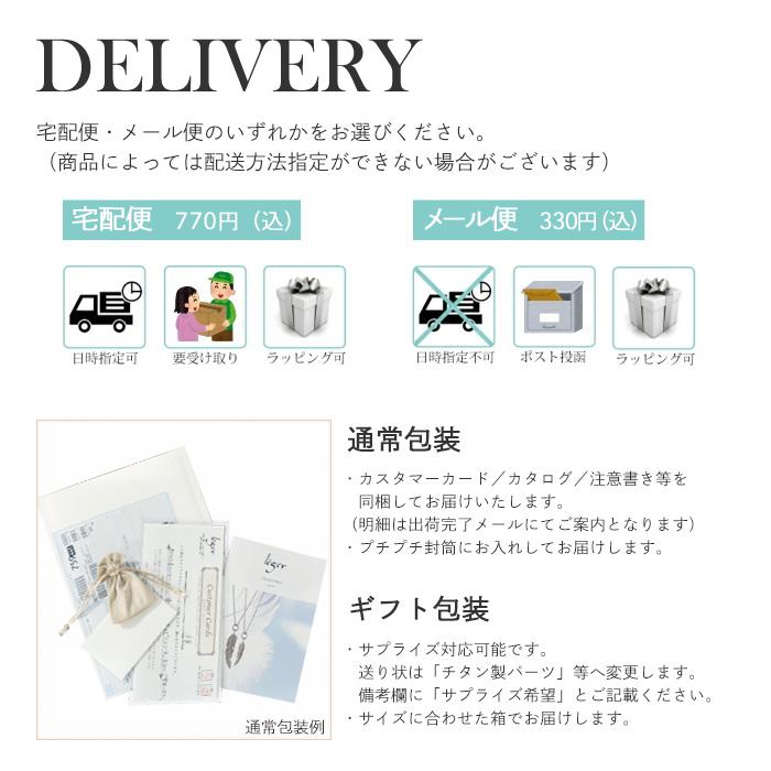 チタン ゴルフマーカークリップ GMC01 父の日 記念品 敬老の日 退職祝い 就職祝い 金属アレルギー対応 レジエ レジェ leger | ブランド登録なし | 07