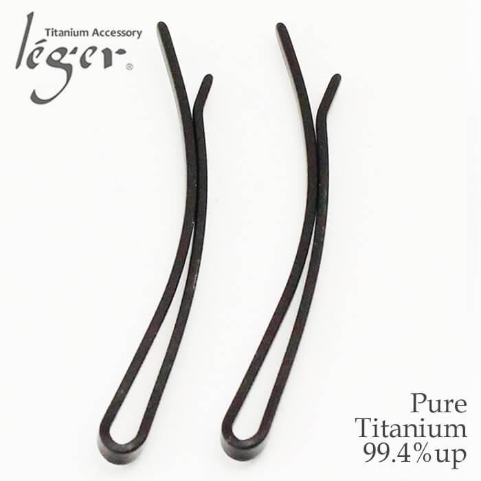 新品　ヘアピン　ブラック Amazon | shefun ヘアピン 黒 10個セット スリーピン 大 前髪