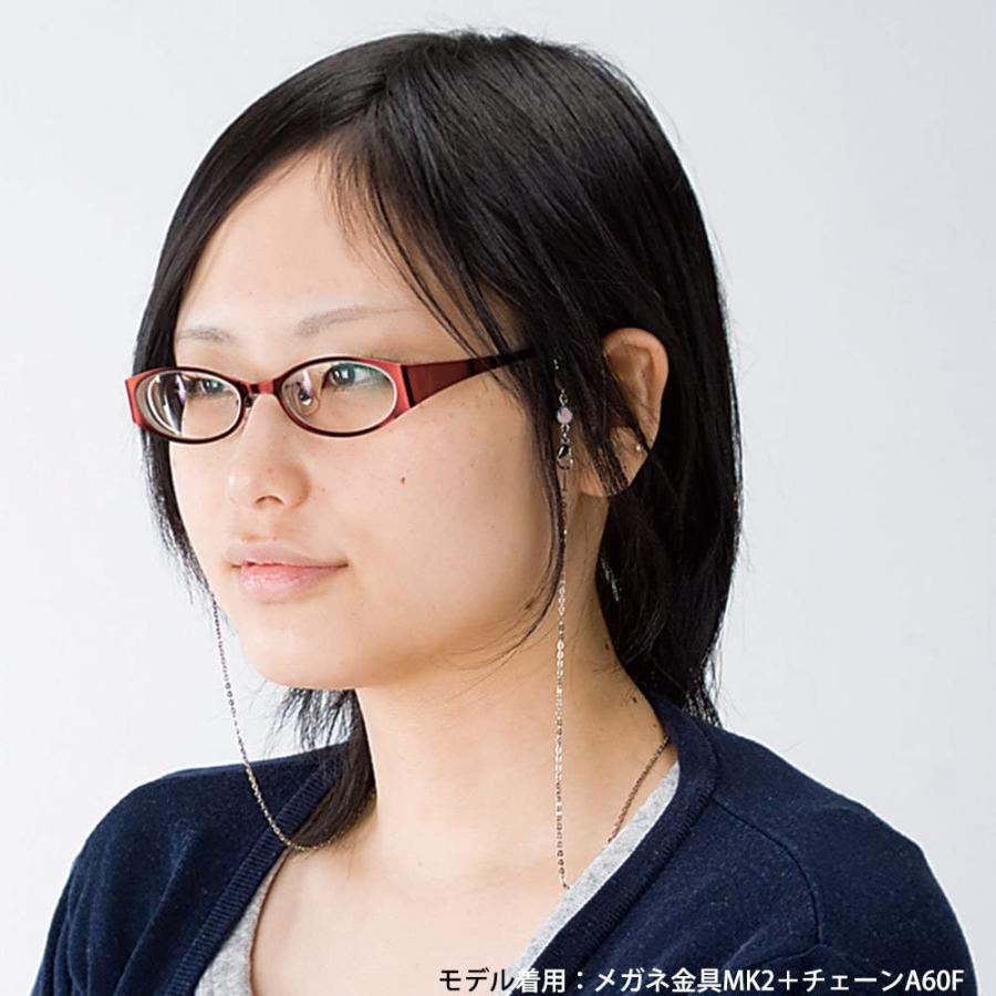メガネ 金具 チタン 蓄光玉付 シリコンゴム 金具のみ 眼鏡 老眼鏡 グラスコード メガネ チェーン 金属アレルギー対応 MK2 レジエ レジェ leger | ブランド登録なし | 03